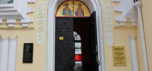 вход в храм