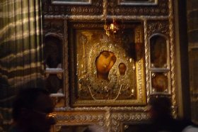 Богородица