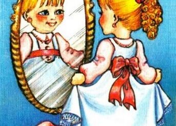 девочка у зеркала