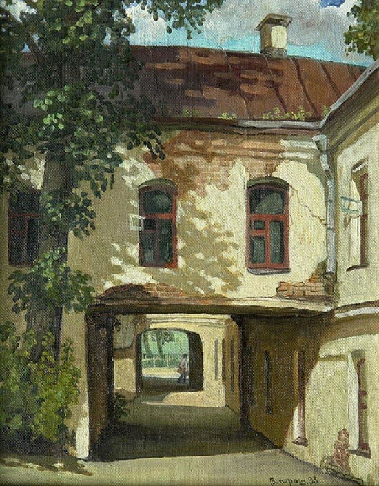 Весна, 30 апреля, двор на Садово-Каретной улице. Художник: Владимир Парошин