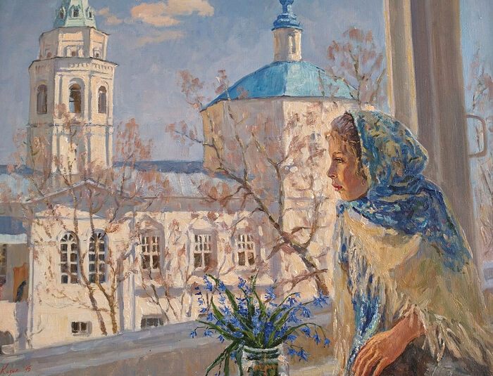 Художник: Екатерина Кизилова